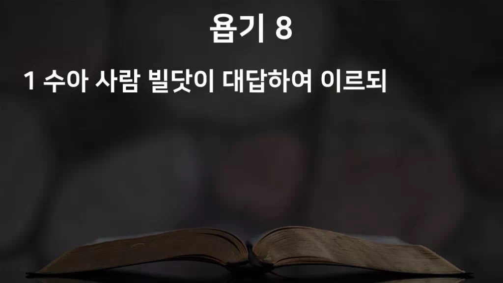 =C445&